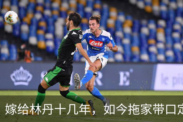 嫁给林丹十几年，如今拖家带口定居西班牙，10岁儿子要走网球路